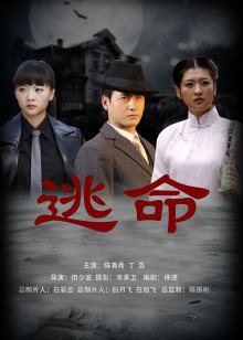 [转载搬运] 秀人超人气女神『王馨瑶』粉色旗袍 [93P1V+1.8G][百度盘][4816]